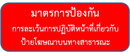 home14